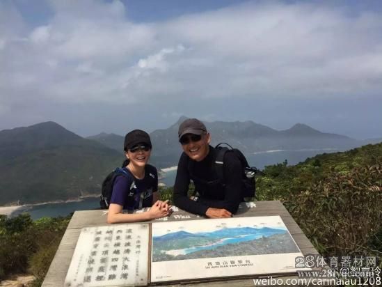 MacLehose Trail, Hong Kong, China