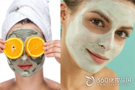 Beauty lipstick, eyebrows, face, mask