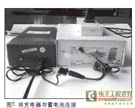 Homemade simple lead-acid battery charger intelligent timing socket