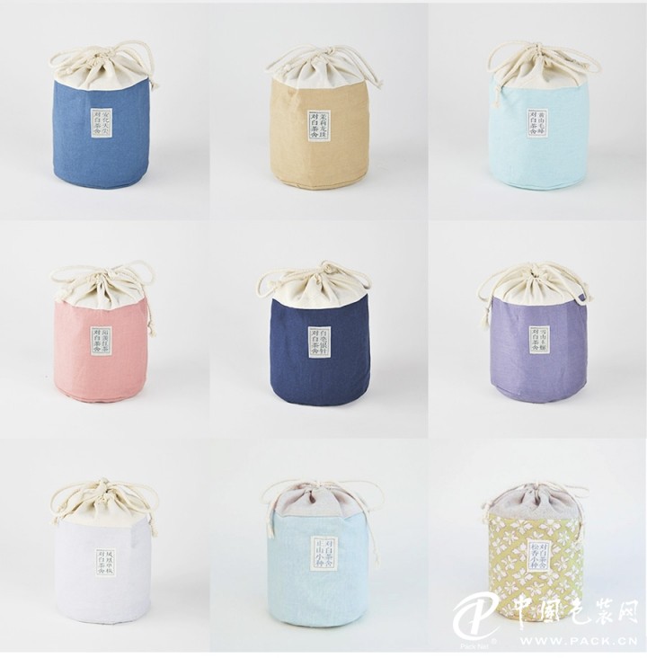 Mid-Autumn Gift Box Design 3