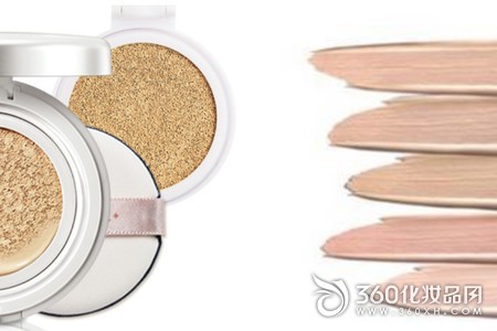 Air cushion skin moisturizing cream concealer