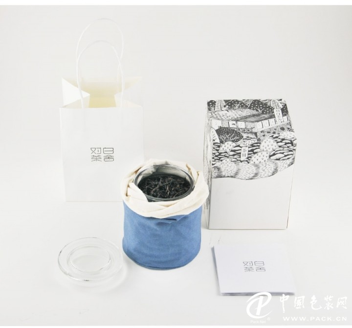 Mid-Autumn Gift Box Design 5