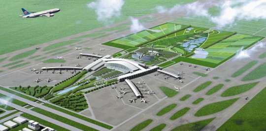 "Current Status and Development Trend of Civil Airport Advertising Industry" (1)