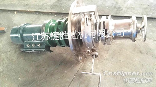 Jiangsu Jiesheng delivered the first set of Î¦16mm stainless steel electric anchor winch in China