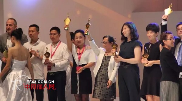 Bodystyleè£è†ºâ€œä¸­å›½å†…è¡£è¡Œä¸šå¹´åº¦å…¬ç›Šå¥–â€å’Œâ€œå“ç‰Œä»·å€¼å¥–â€