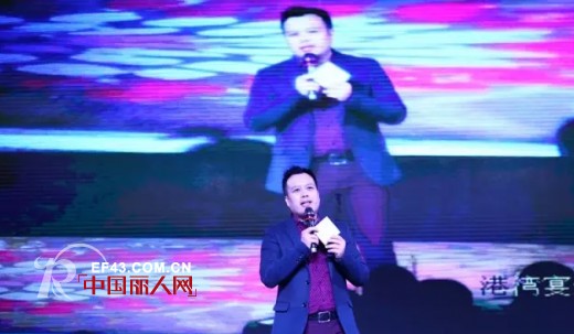 è“„åŠ¿å¾…å‘ å…±ç»˜ç²¾å½©â€”â€”æ¡ƒè¡Œç§‘æŠ€è…¾é£ž2016å¹´ä¼šç››å…¸å®Œæ»¡è½å¹•