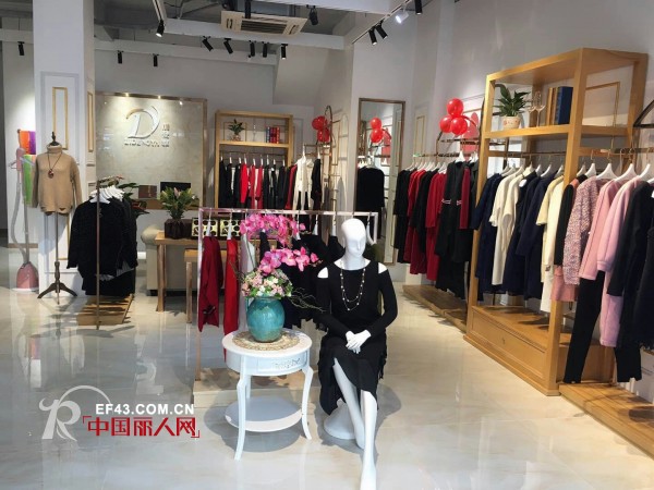 çƒ­çƒˆç¥è´ºä¸½ç™»é›…ä¸œèŽžå¸¸å¹³ä¸“å–åº—12æœˆ9æ—¥éš†é‡å¼€ä¸š