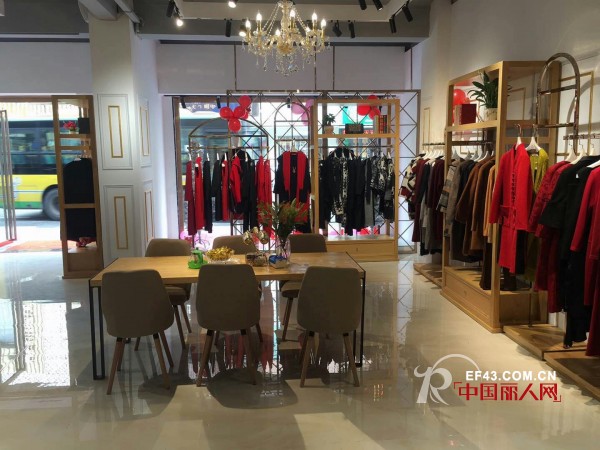 çƒ­çƒˆç¥è´ºä¸½ç™»é›…ä¸œèŽžå¸¸å¹³ä¸“å–åº—12æœˆ9æ—¥éš†é‡å¼€ä¸š
