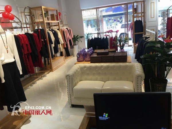 çƒ­çƒˆç¥è´ºä¸½ç™»é›…ä¸œèŽžå¸¸å¹³ä¸“å–åº—12æœˆ9æ—¥éš†é‡å¼€ä¸š