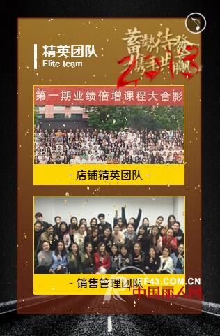 2018konzenç©ºé—´å“ç‰Œç”·è£…åˆå¿ƒä¸æ”¹ä¸ºæ¢¦æƒ³åŠ æ²¹ æ„¿ä¸Žä½ æºæ‰‹å…±èµ¢