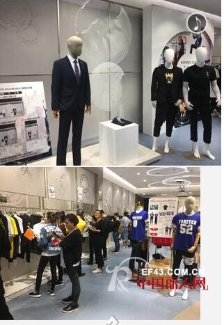 2018konzenç©ºé—´å“ç‰Œç”·è£…åˆå¿ƒä¸æ”¹ä¸ºæ¢¦æƒ³åŠ æ²¹ æ„¿ä¸Žä½ æºæ‰‹å…±èµ¢