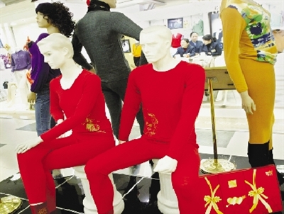 Experts remind: Elderly children wear chemical fiber underwear