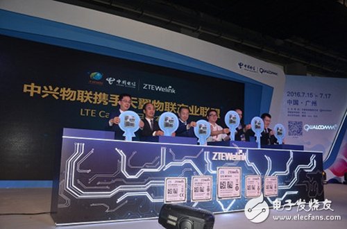 ZTE accelerates the layout of intelligent manufacturing Ten "actions" to create the protagonist of the Internet of Things