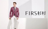 At the end of the month, Shanshanâ€™s IPO has been called the first brand of Chinaâ€™s suits.
