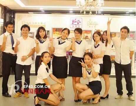 VIPç­”è°¢ä¼š|2017ï¼Œåšä¸ªæœ‰æ°§çš„å¥³äºº