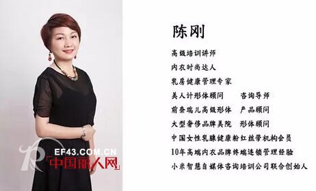 VIPç­”è°¢ä¼š|2017ï¼Œåšä¸ªæœ‰æ°§çš„å¥³äºº