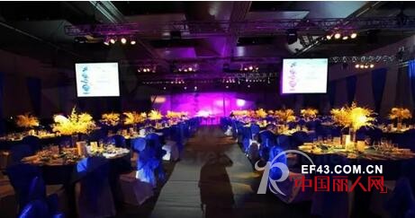 VIPç­”è°¢ä¼š|2017ï¼Œåšä¸ªæœ‰æ°§çš„å¥³äºº