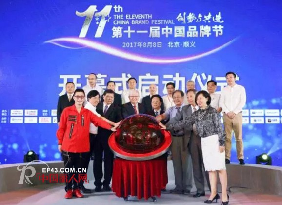 ç§€é»›æœé¥°è£è†ºç¬¬åä¸€å±Šä¸­å›½å“ç‰ŒèŠ‚â€œæ–°é›¶å”®æ¨¡å¼åˆ›æ–°å“ç‰Œâ€å¥–ï¼