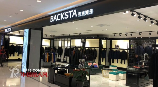 å¥½æ¶ˆæ¯ï¼è´å…‹ç‹®ä¸¹å“ç‰Œç”·è£…4å®¶æ–°åº—éš†é‡å¼€ä¸š æœŸå¾…æ‚¨çš„åŠ å…¥ï¼