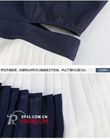 ä¸¹æ¯”å¥´ç™¾è¤¶è¿žè¡£è£™ è®©ä¼˜é›…ä¸€è§¦å³å‘