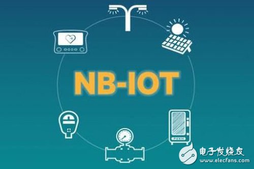 NB-IOT will be commercialized. Huawei will drink "head soup" _NB-IoT, Huawei, Internet of Things, chips