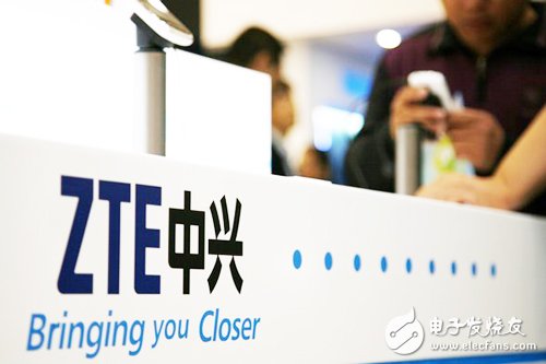 ZTE accelerates the layout of intelligent manufacturing Ten "actions" to create the protagonist of the Internet of Things