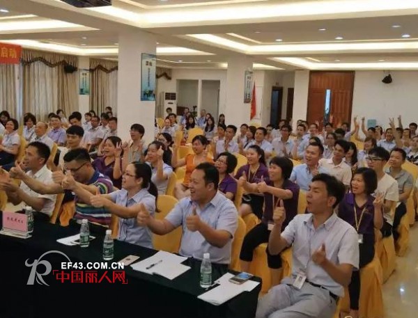 ç¥è´ºä¾é»›ä¸½å†…è¡£å…¬å¸â€œç²¾ç›Šç”Ÿäº§é¡¹ç›®â€æ­£å¼å¯åŠ¨ï¼