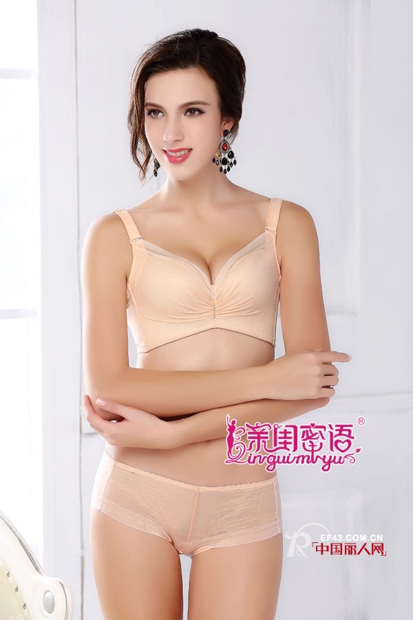 äº²é—ºå¯†è¯­