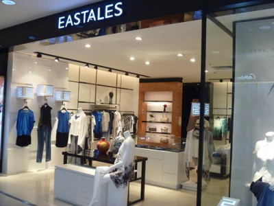 å®œè‰²-EASTALES