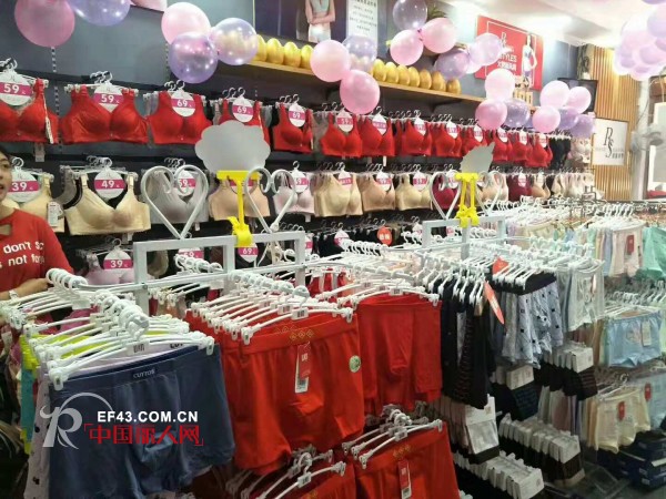 çƒ­çƒˆç¥è´ºUjMé‡è§ç¾Žæ±Ÿè‹å­”å¥³å£«çš„æ–°åº—å¼€ä¸šå¤§å‰ï¼è´¢æºæ»šæ»šï¼