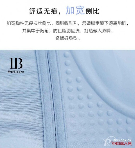 ç»ä¸–å¥½