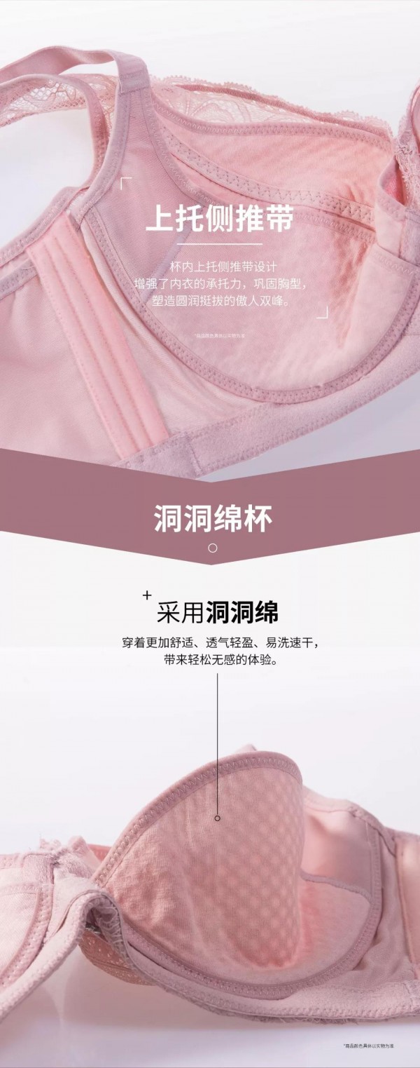çˆ±é»›A89005äº‘ç«¯ç­‘æ¢¦æ–°å“ä¸Šå¸‚å•¦ï¼ ä¸€èµ·åŽ»åçƒ­æ°”çƒå§