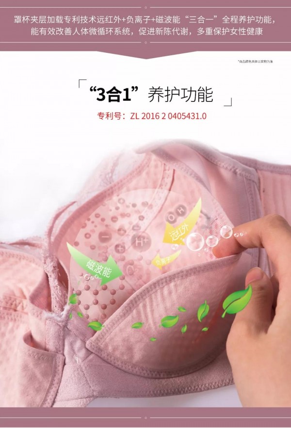 çˆ±é»›A89005äº‘ç«¯ç­‘æ¢¦æ–°å“ä¸Šå¸‚å•¦ï¼ ä¸€èµ·åŽ»åçƒ­æ°”çƒå§
