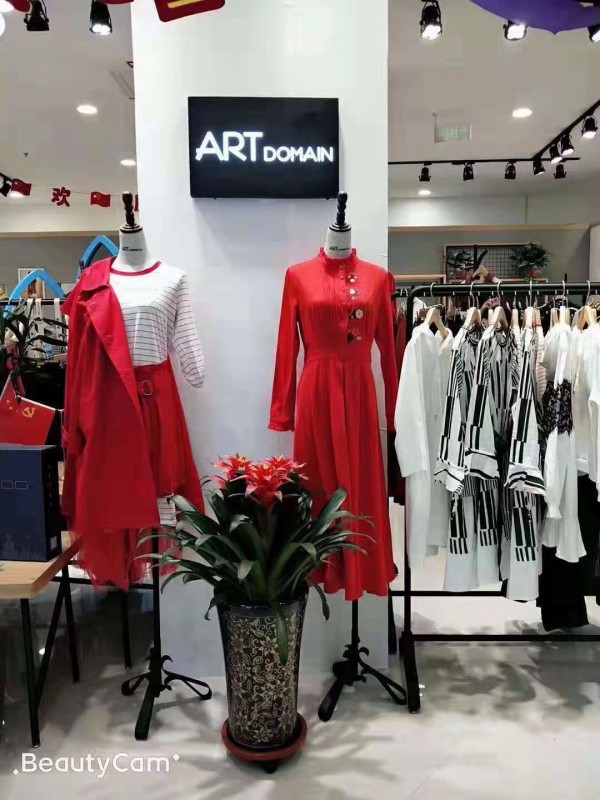 é‡‘ç§‹åæœˆ çƒ­çƒˆé¢„ç¥ARTè‰ºåŸŸæ²³å—éƒ‘å·žä¸­ç‰Ÿä¸¹å°¼æ–¯åº—å¼€ä¸šå¤§å‰ï¼