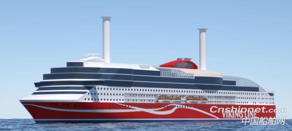 WÃ¤rtsilÃ¤ will provide engines and other supporting systems for a ferry