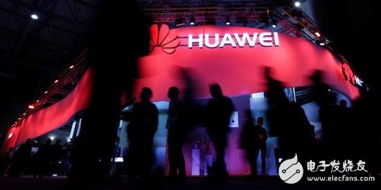 Huawei is pessimistic about the prospect of 5G, plans to give up the US market