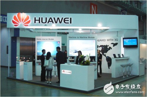 Huawei raises salary against the market to grab people