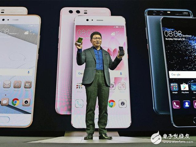 Huawei Yu Chengdong talks about P10: not worthy of Samsung's top models