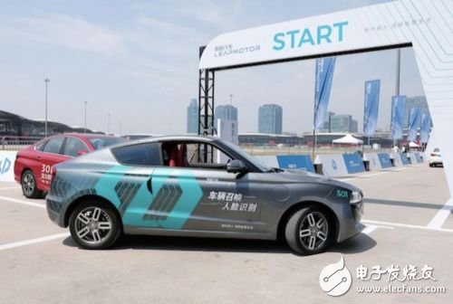 Lingpao Motor and Dahua Co., Ltd. cooperated to develop the first domestically-made AI autopilot chip "Lingxin 01