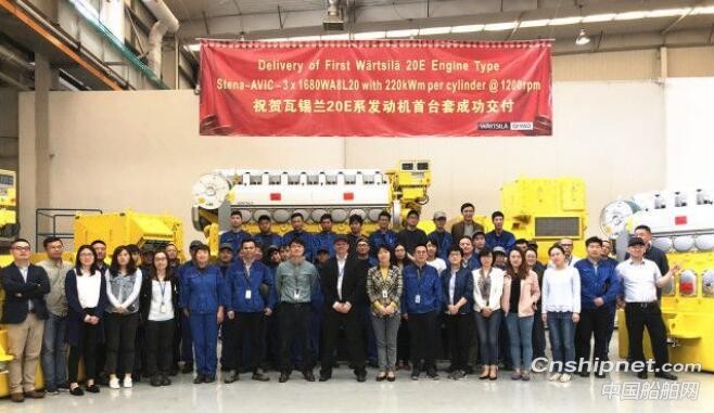 Shanghai WÃ¤rtsilÃ¤ Qi Yao Diesel Engine 20E engine first set successfully delivered