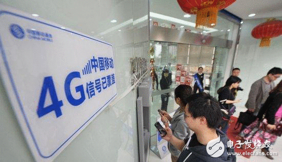 5G is not yet commercial, 2G network will say goodbye to everyone?