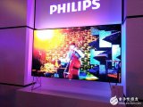 Philips released new TV products after many years, new 8K TV eye-catching