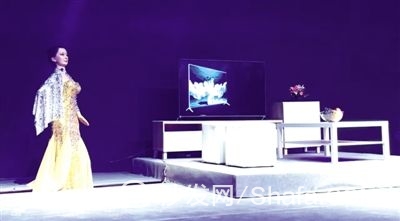 CHiQ TV Q5K