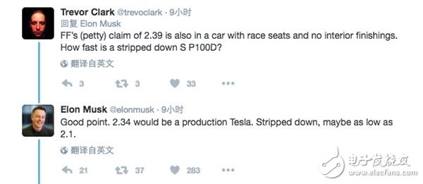 Pressure from FF91 Tesla Model S breaks through the limit of 60 miles and accelerates to 2.1 seconds!