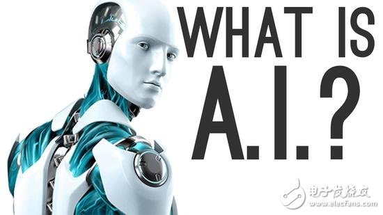 Is the danger of artificial intelligence or artificial intelligence robots?