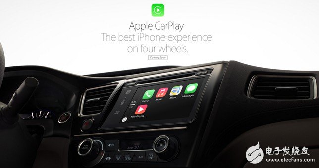 CarPlay smart car is strong in user base