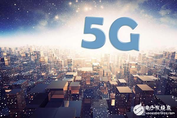 The two conferences mentioned the 5G goal. The commercial 5G will be realized by 2020.