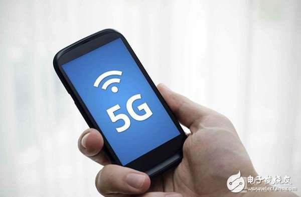 The two conferences mentioned the 5G goal. The commercial 5G will be realized by 2020.