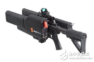 Australian company launches a cannon that allows you to "bomb" drones gently
