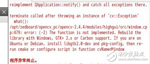 Rainysky with you on the zedboard port qt+opencv (five): install opencv on the PC